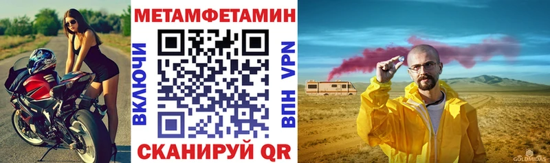 АМФЕТАМИН Premium Михайлов