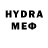 МДМА VHQ top chic