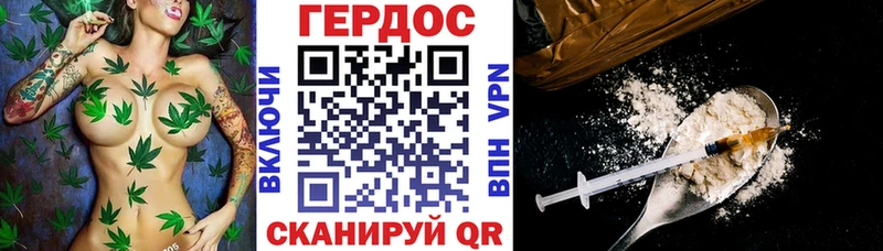 Купить  Михайлов  Героин гречка 