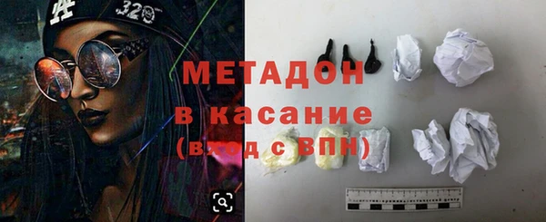герыч Белоозёрский
