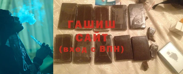 амф Богородск
