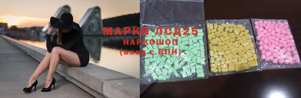 амф Богородск