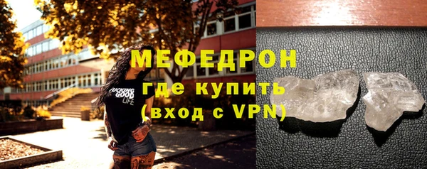 дмт Богданович