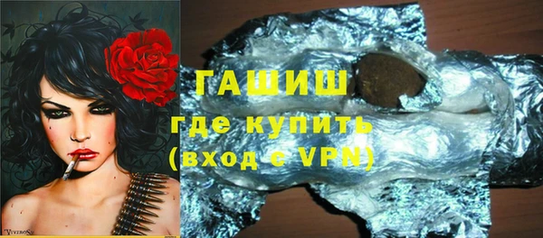дмт Богданович