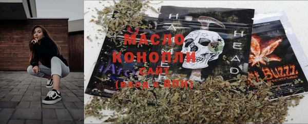 амф Богородск