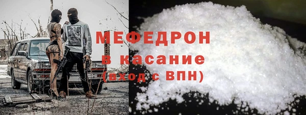 дмт Богданович