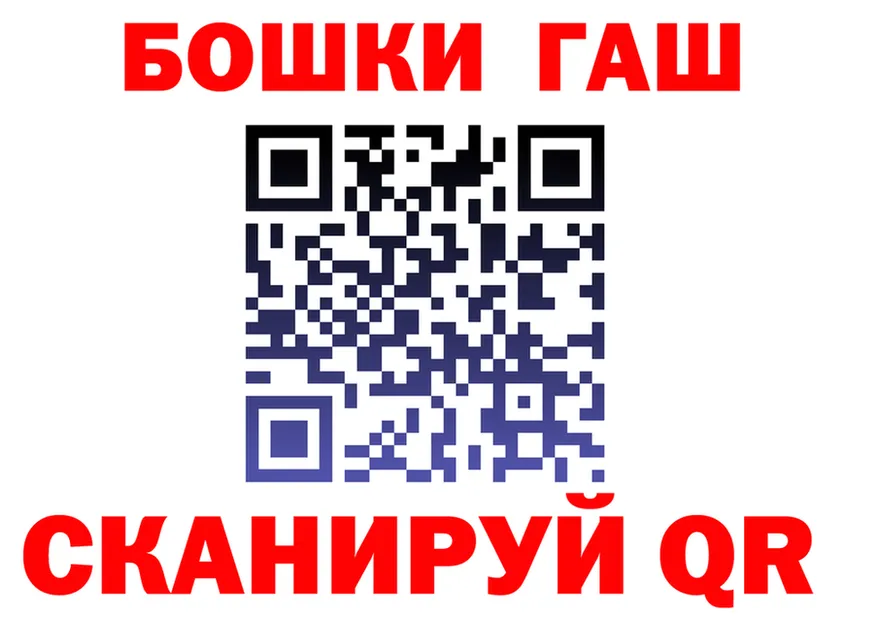 МЕФ VHQ ТОР это kraken Михайлов