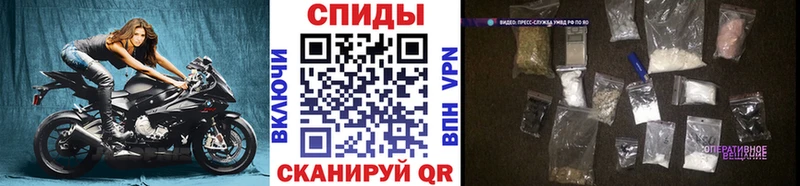 Купить  Михайлов  Метамфетамин кристалл 