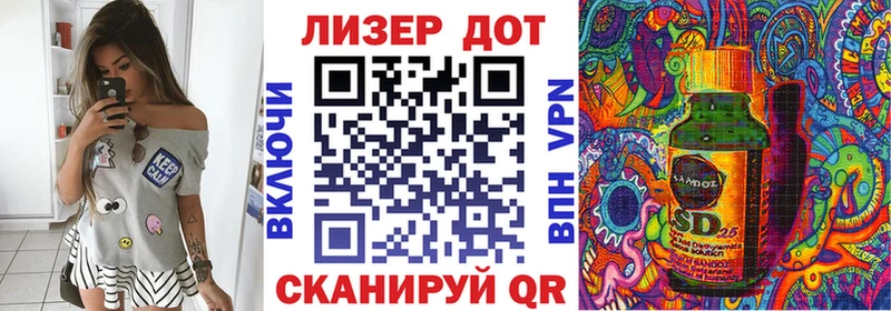 Купить закладки Михайлов Марки NBOMe 1500мкг
