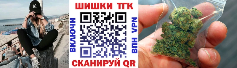 Купить  Михайлов  Бошки марихуана SATIVA & INDICA 