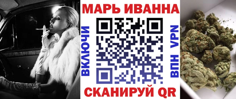 Марихуана гибрид Михайлов